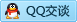 QQ在线咨询398097794
